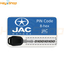 Code Service - JAC: Key Programming Password by VIN (Limited Hours)