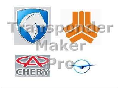 Software 102 / Samand, Saipa, Chery, Hainan Mazda, Chang Cheng New chip