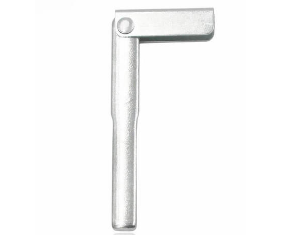 Emergency Key Blade / LAND-ROVER / HU101
