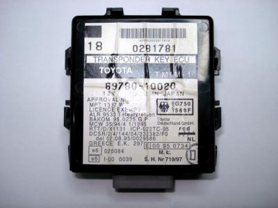 Software 52 / Toyota / immobox with ID33