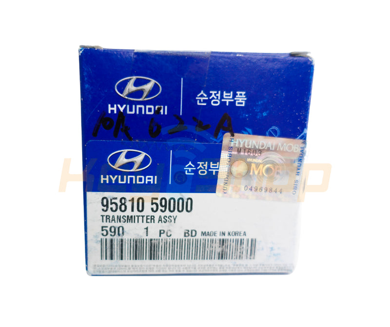 2015+ Hyundai H350 Flip Remote Key | 3-Buttons | TOY49 | 433MHz | 95810-59000 (OEM)